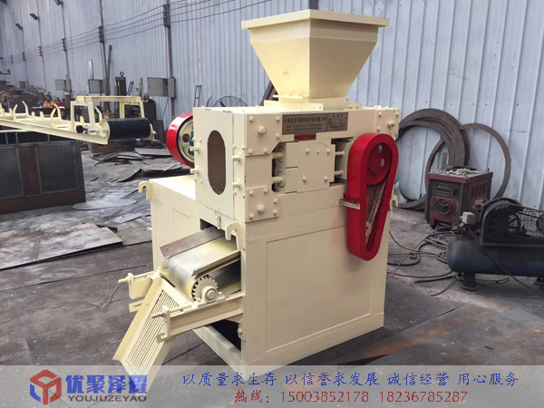 冶金礦粉壓球機