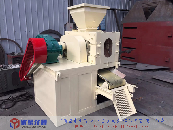 小型礦粉壓球機