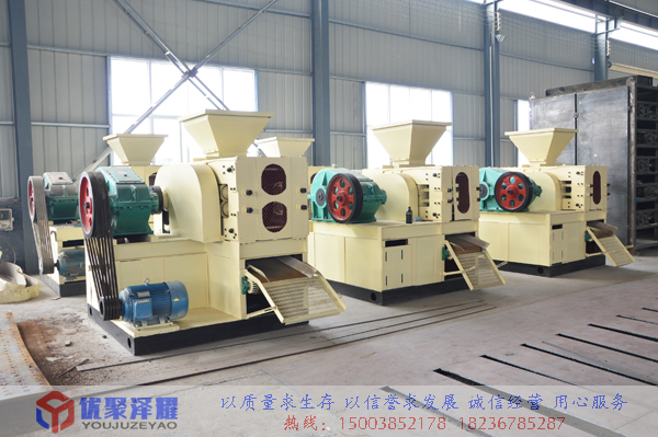 河南礦粉壓球機